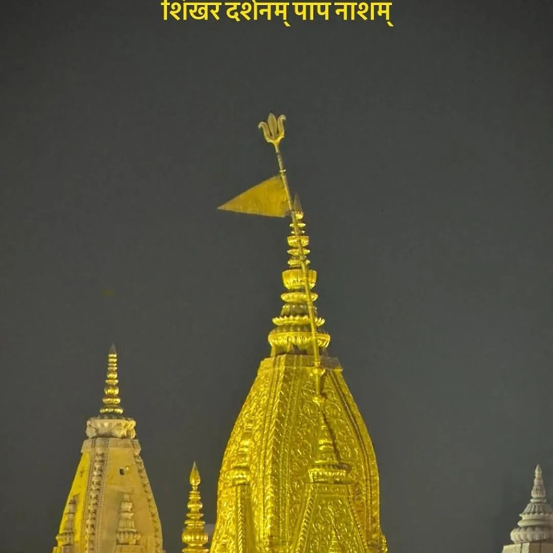 Bnb Ganges Benares Hotel